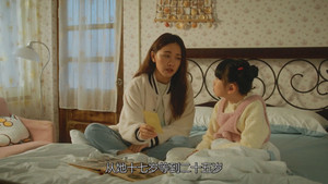 阿榮與阿玉 1. évad Ep.60 60. epizód