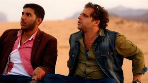 فنجان البلد kép