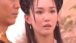 神雕侠侣 1. évad Ep.14 14. epizód