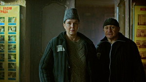 Исправление и наказание 1. évad Ep.9 9. epizód