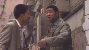 山城棒棒军 kép