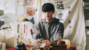 整個世界，只有你連上了我 kép