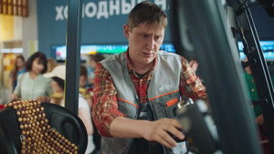Галя, у нас отмена! 2. évad Ep.5 5. epizód