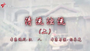 七十二家房客 19. évad Ep.51 51. epizód