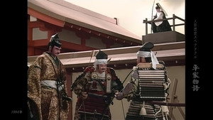 人形歴史スペクタクル 平家物語 kép