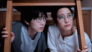 私たちが恋する理由 Speciális epizódok Ep.1 1. epizód