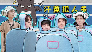 快乐老友记 Speciális epizódok Ep.32 32. epizód