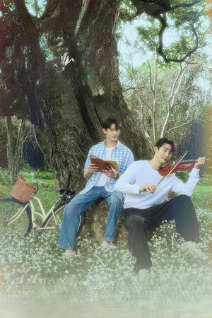 ความลับในบทเพลงที่บรรเลงไม่รู้จบ poszter