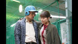 有村架純の撮休 1. évad Ep.8 8. epizód