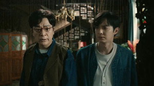 灵魂摆渡·十年 1. évad Ep.14 14. epizód