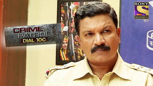 Crime Patrol Dial 100 1. évad Ep.582 582. epizód