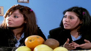 أميمة في دار الأيتام kép