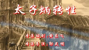 七十二家房客 3. évad Ep.78 78. epizód