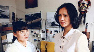 新・女検事 霞夕子 1. évad Ep.11 11. epizód