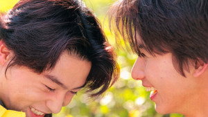 若葉のころ kép