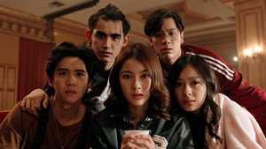 รักแรกหายไป ได้ใครมาวะ? kép
