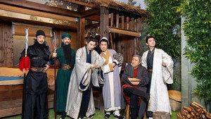喜人奇妙夜·纯享版 2. évad Ep.36 36. epizód