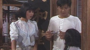早安老师 1. évad Ep.1 1. epizód