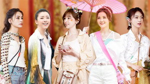 与彩云相遇 1. évad Ep.9 9. epizód