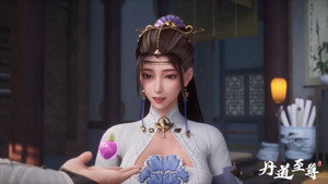 丹道至尊 1. évad Ep.46 46. epizód