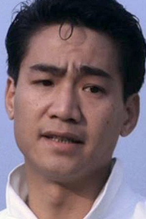 尹揚明 profil kép