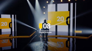 Намедни 10. évad Ep.5 5. epizód