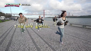 뿅뿅 지구오락실 3. évad Ep.7 7. epizód