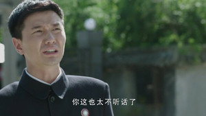 历史的使命 1. évad Ep.23 23. epizód