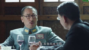 信者无敌 1. évad Ep.6 6. epizód