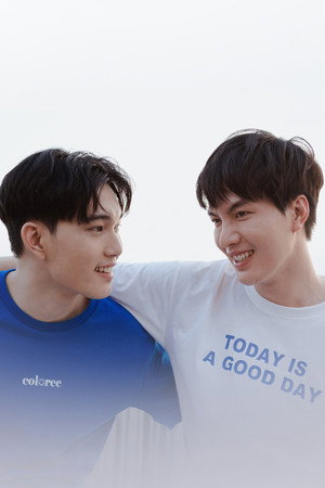 จังหวะจะรัก poszter
