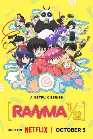 Ranma1/2 poszter
