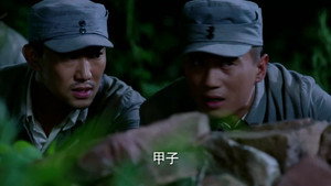 战地青春之歌 1. évad Ep.36 36. epizód