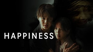 Happiness kép