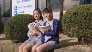 アイドル×戦士 ミラクルちゅーんず 1. évad Ep.24 24. epizód