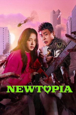 Newtopia poszter