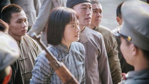 白鹿原 kép