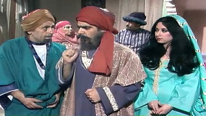 من وحي أبي دلامة kép
