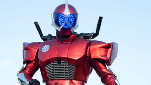 仮面ライダーW 1. évad Ep.19 19. epizód