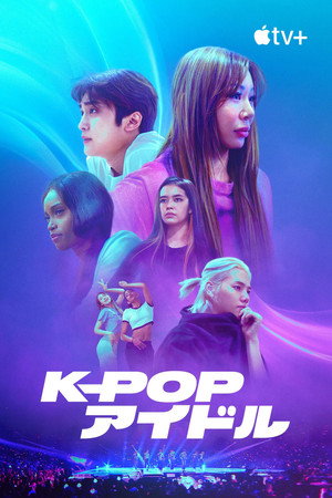 K-Pop Idols poszter
