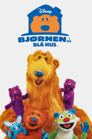 Bear in the Big Blue House poszter