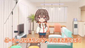 真夜中ぱんチ Speciális epizódok Ep.1 1. epizód