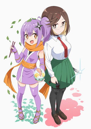 忍者と殺し屋のふたりぐらし poszter