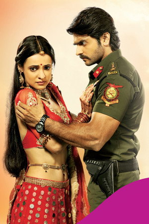Rangrasiya poszter