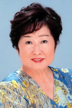 三島ゆり子 profil kép