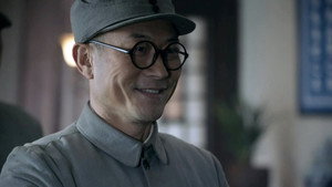 太行之脊 1. évad Ep.1 1. epizód