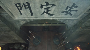 大明风华 1. évad Ep.1 1. epizód