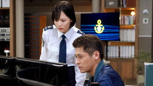 新東京水上警察 1. évad Ep.8 8. epizód