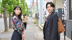 石子と羽男 ―そんなコトで訴えます?― 1. évad Ep.1 1. epizód