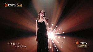 聲生不息 ‧港樂季 1. évad Ep.20 20. epizód