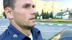Супруги 1. évad Ep.11 11. epizód